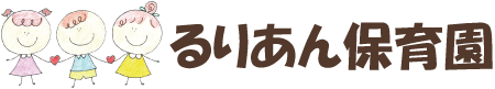 有限会社　吉祥